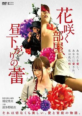 长镜头美学回归 影视资讯