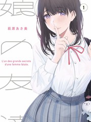 山海食单 美食综艺在线观看