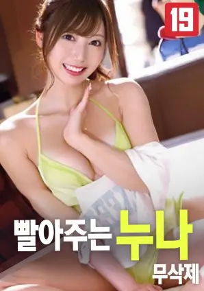 雾城谜案 犯罪电影在线观看