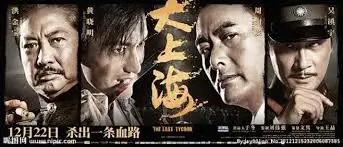 动漫番剧星轨之外在线观看