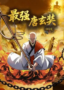 春日信箱 治愈动漫在线观看